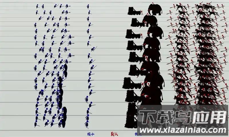 火柴人战神最新版截图1