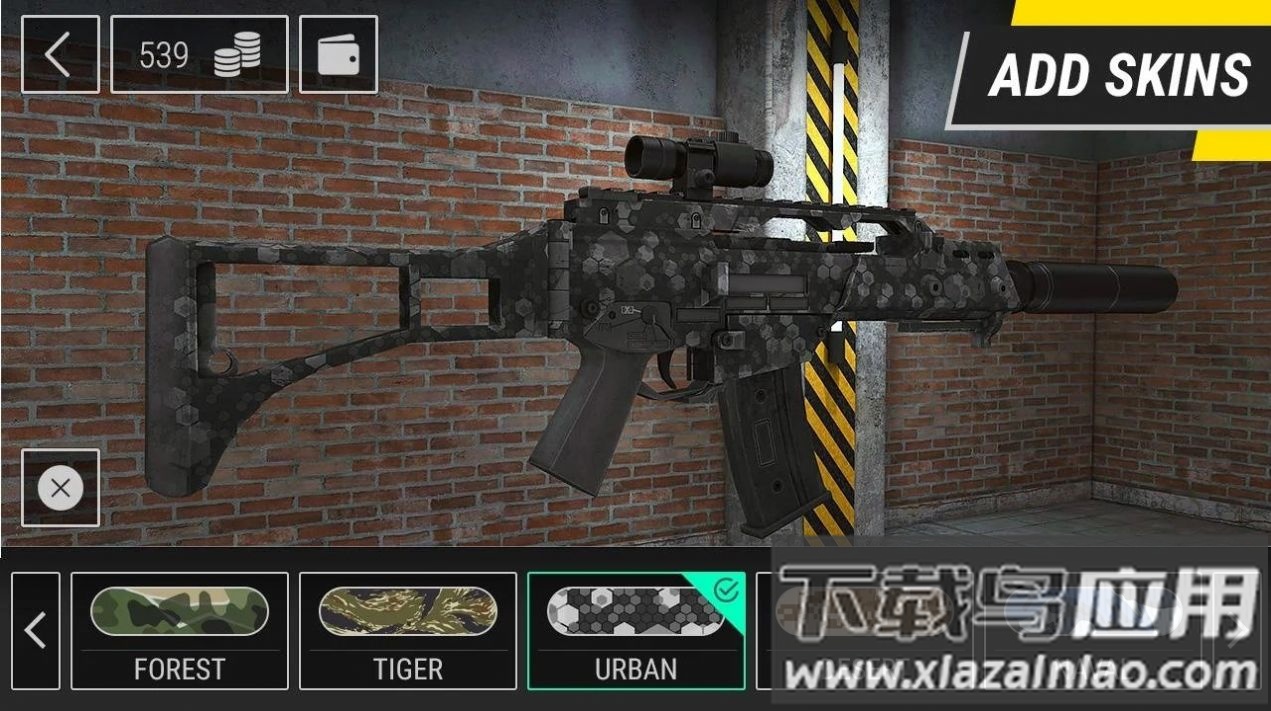 枪的3D模拟游戏最新版截图1