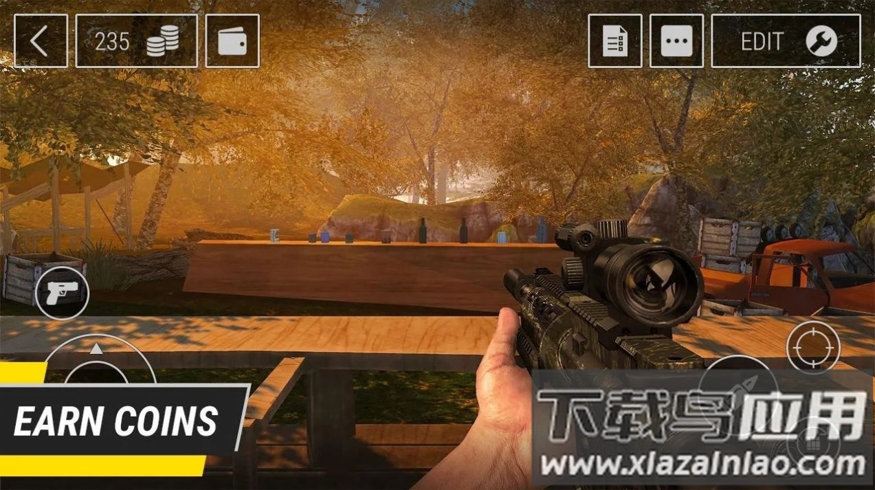 枪的3D模拟游戏最新版截图2
