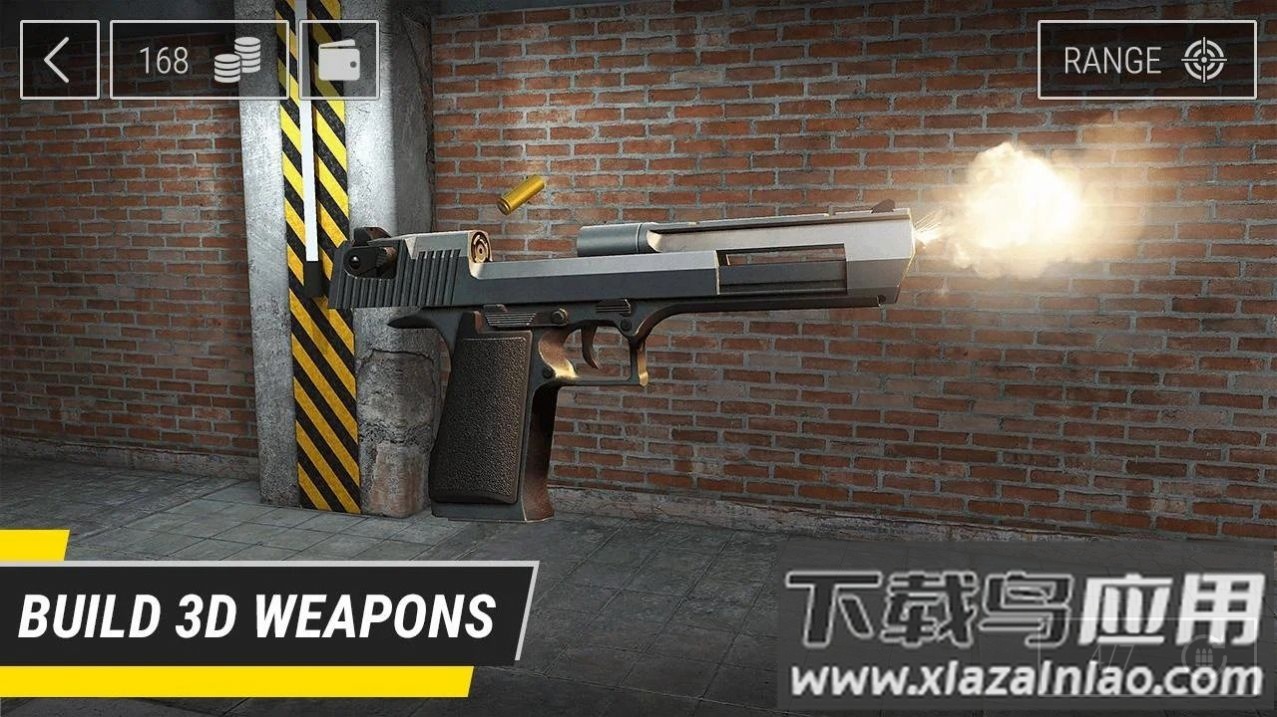 枪的3D模拟游戏最新版截图3