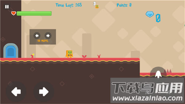 另一个世界游戏安卓版下载(Other Worlds)最新版截图1