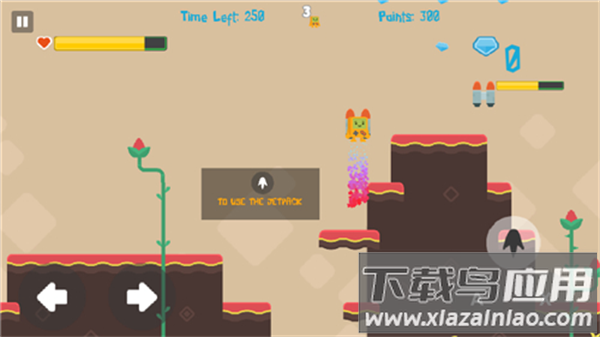 另一个世界游戏安卓版下载(Other Worlds)最新版截图2