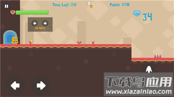 另一个世界游戏安卓版下载(Other Worlds)最新版截图4