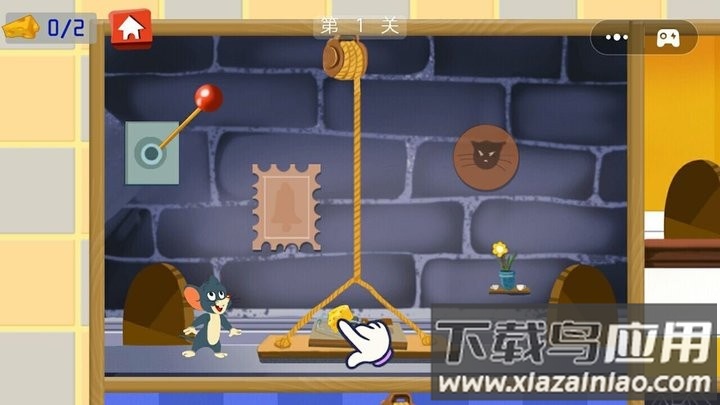 老鼠躲猫猫2最新版截图2