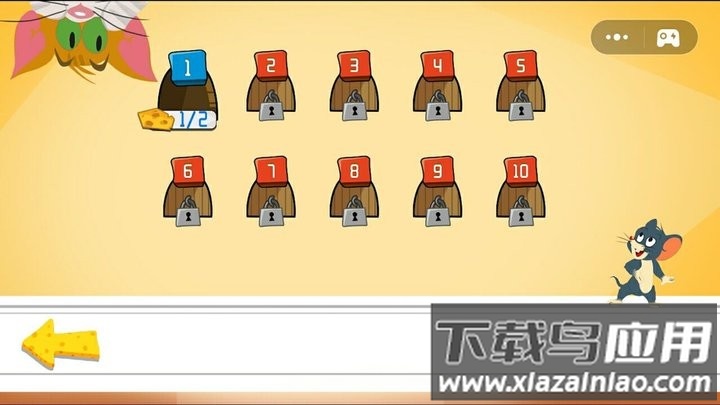 老鼠躲猫猫2最新版截图3