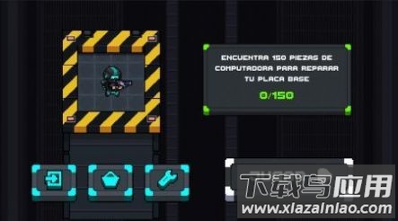 毒气隧道Tuneles Toxicos截图2