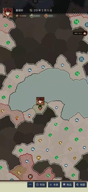 三国士族游戏测试截图