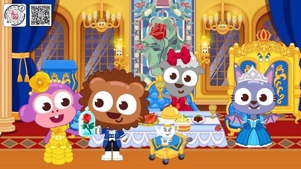 泡泡小镇童话之旅最新完整版最新版截图1