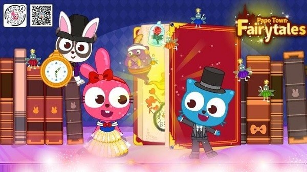 泡泡小镇童话之旅最新完整版最新版截图2