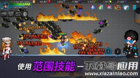 超能力者养成手游下载截图1