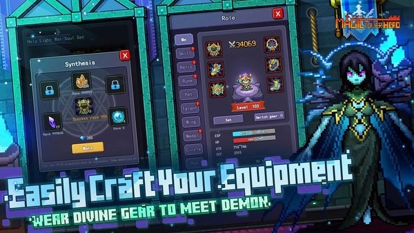 魔塔勇士游戏最新版截图1