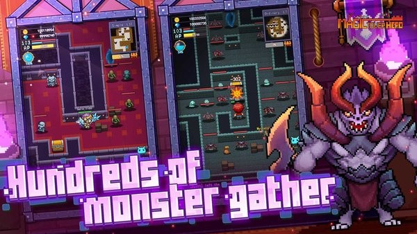 魔塔勇士游戏最新版截图3