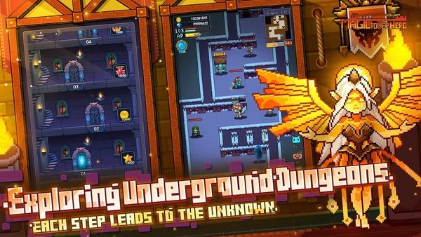 魔塔勇士游戏最新版截图4