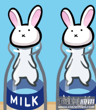 うさ瓶(兔子瓶)