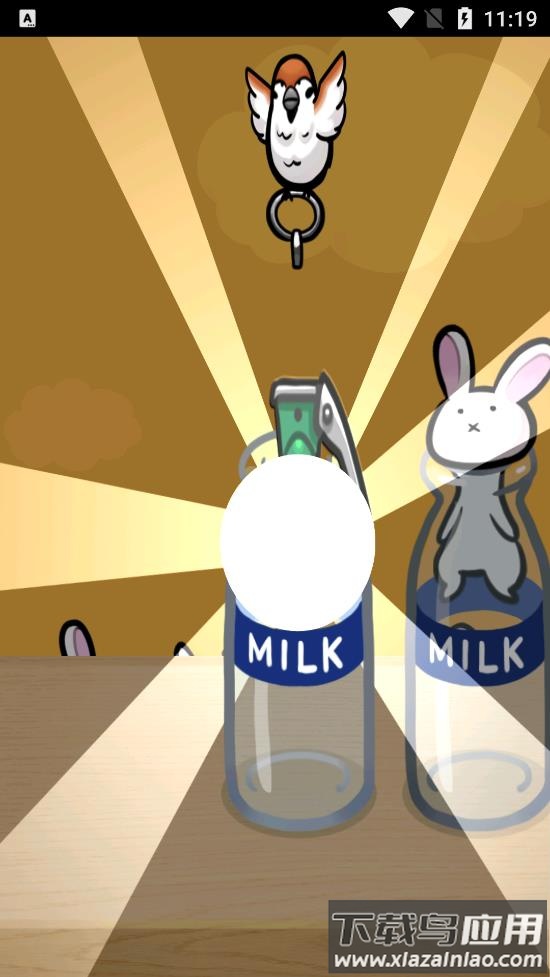 うさ瓶(兔子瓶)最新版截图3