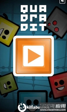 平方游戏最新版截图1