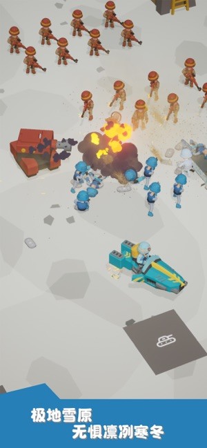 口袋军团官方版