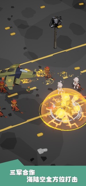 口袋军团游戏原版最新版截图5