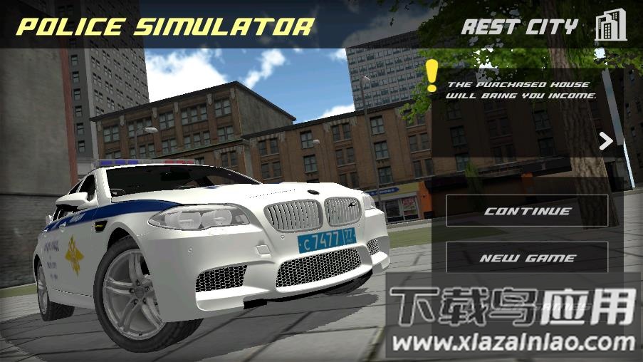 俄罗斯警察模拟器游戏(Car Simulator M5: Russian Police)截图2