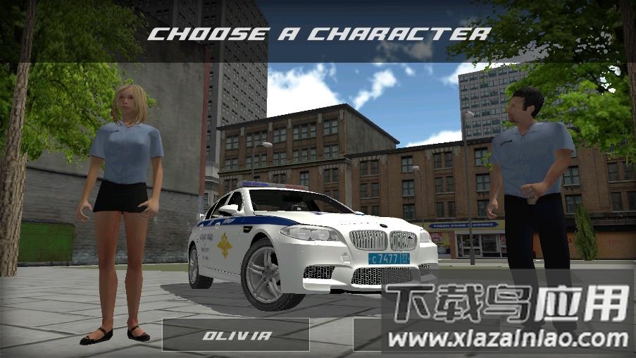 俄罗斯警察模拟器游戏(Car Simulator M5: Russian Police)截图4