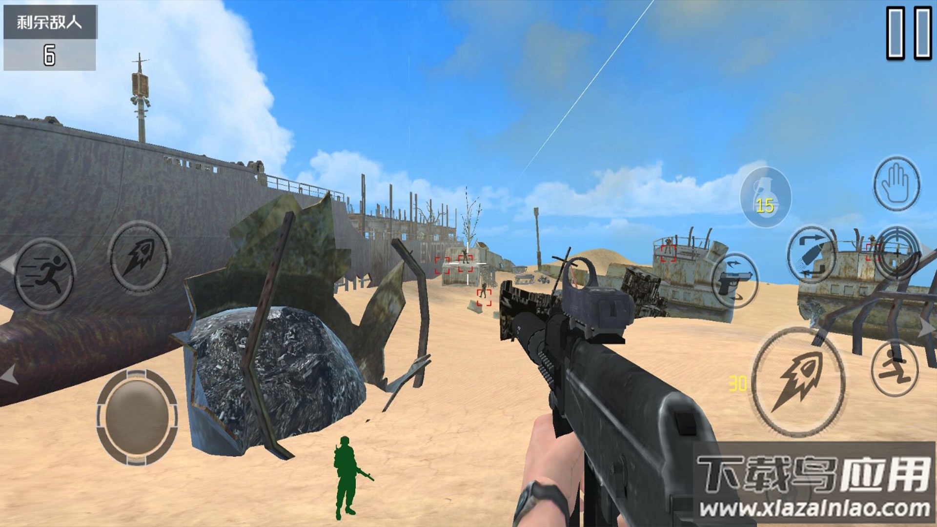 荒野枪战游戏最新版截图4