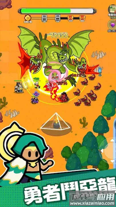 豆豆游侠游戏(RangerRunners)最新版截图2