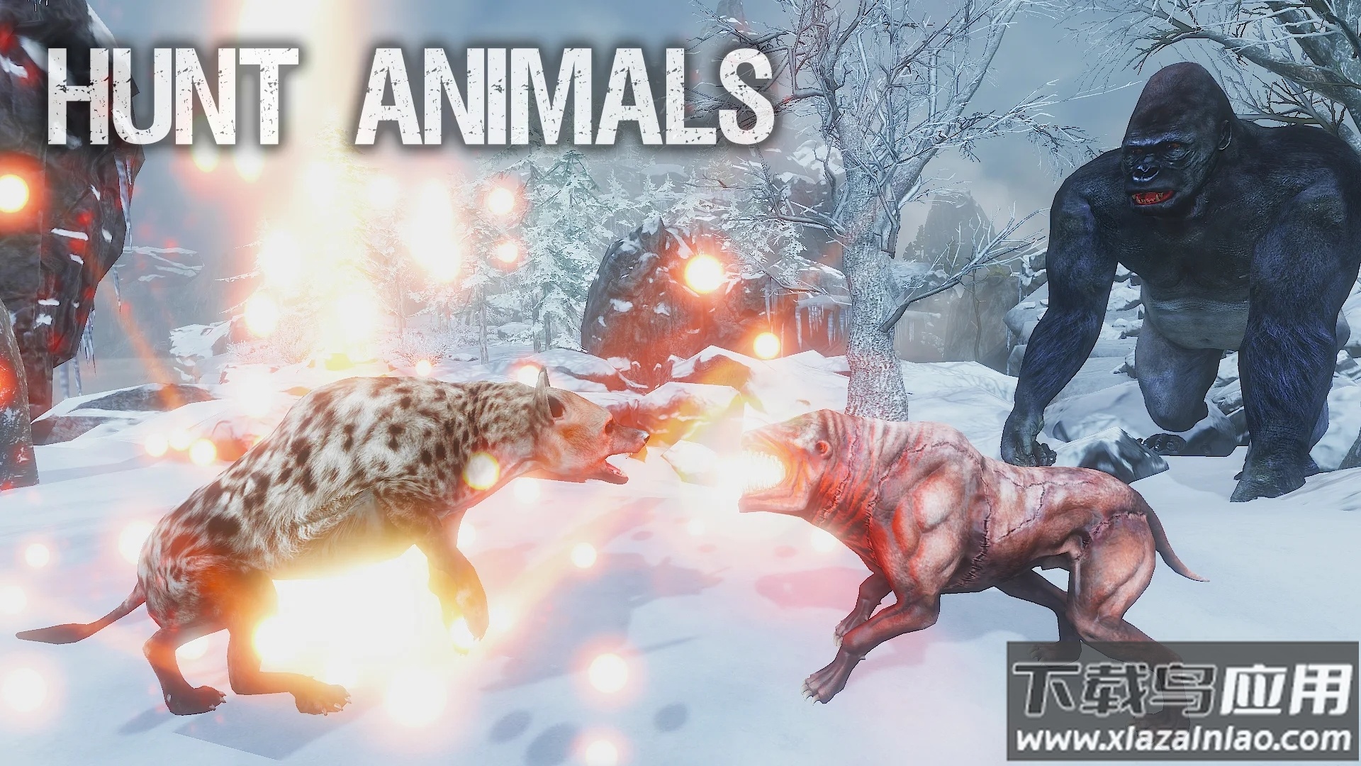 地狱狗模拟器最新版截图1