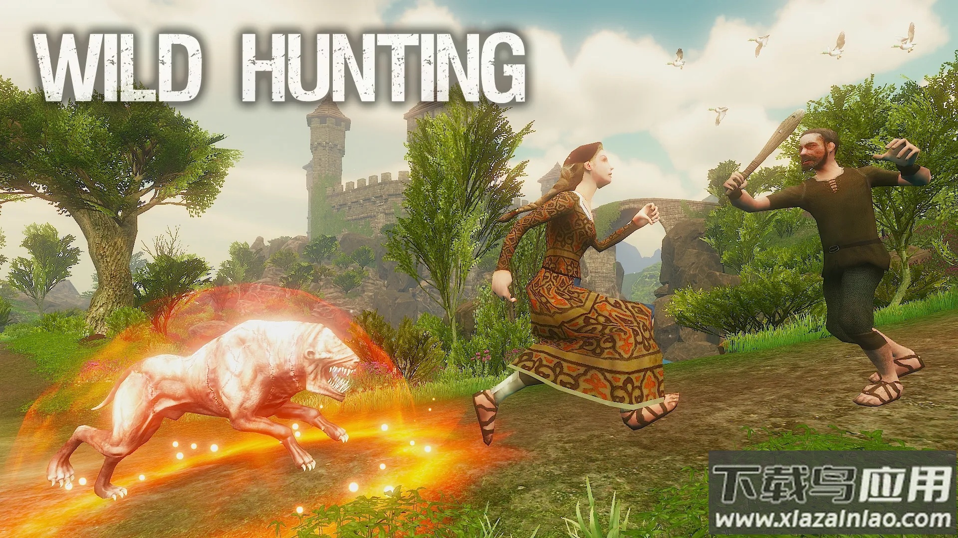 地狱狗模拟器最新版截图2