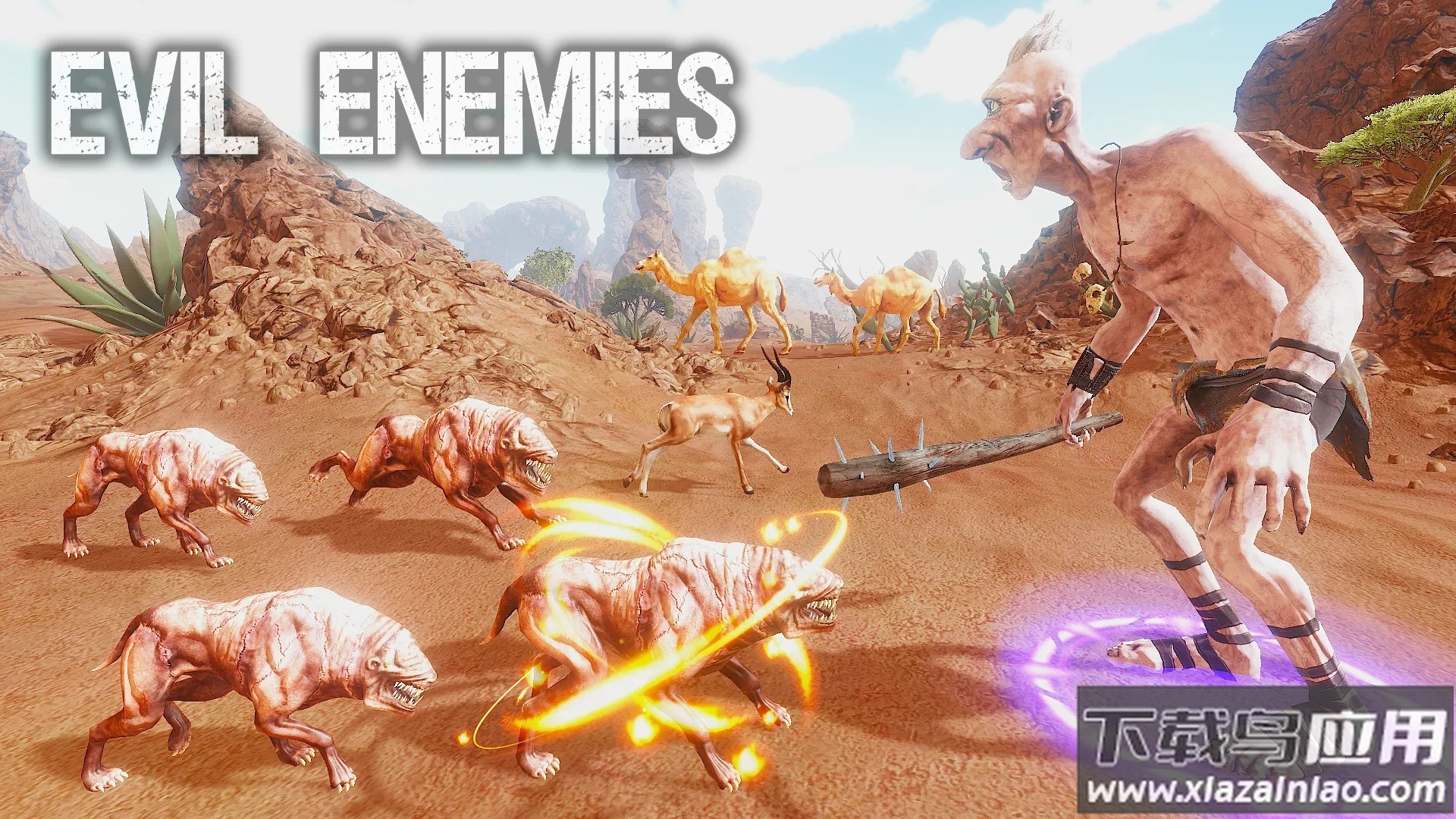 地狱狗模拟器最新版截图3