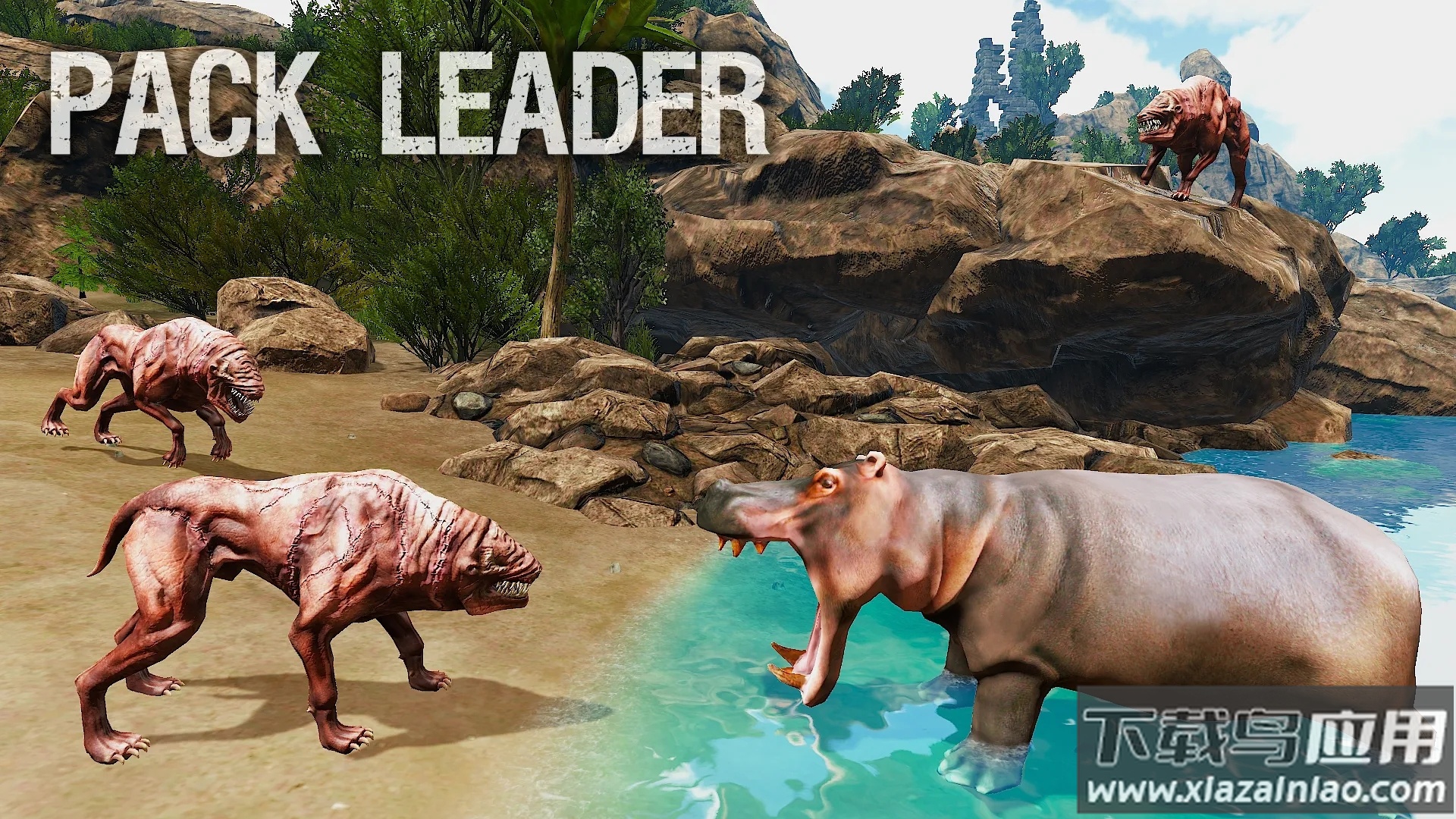 地狱狗模拟器最新版截图4