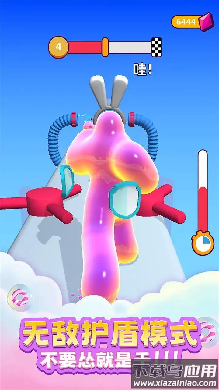 粘液逃生游戏下载安装最新版截图2