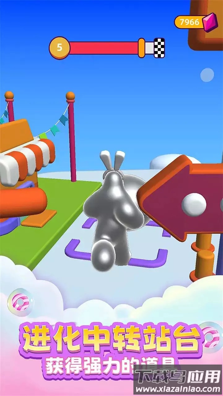 粘液逃生游戏下载安装最新版截图4