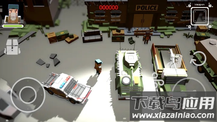 Just突突游戏最新版截图2