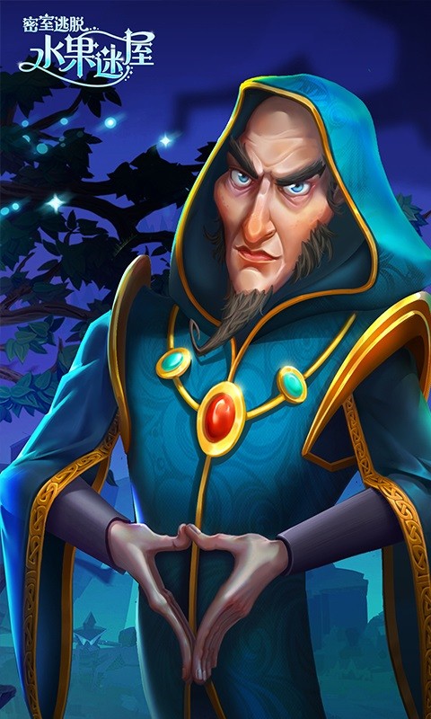 密室逃脱水果迷屋手机版最新版截图1