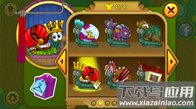 蜗牛鲍勃2下载正版(Snail Bob 2)截图2