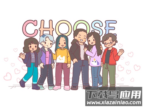 袋中爱中国之家游戏下载(PocketLove安装器)最新版截图1