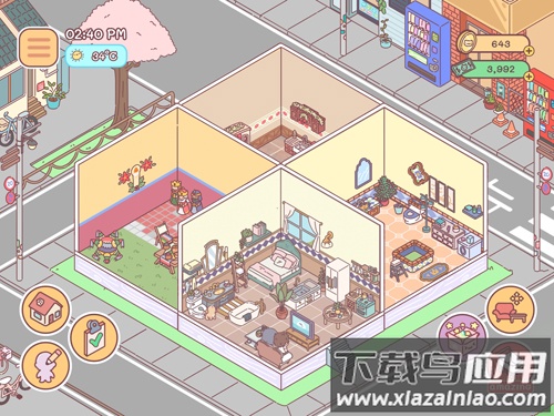 袋中爱中国之家游戏下载(PocketLove安装器)最新版截图3