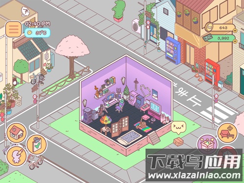 袋中爱中国之家游戏下载(PocketLove安装器)最新版截图4