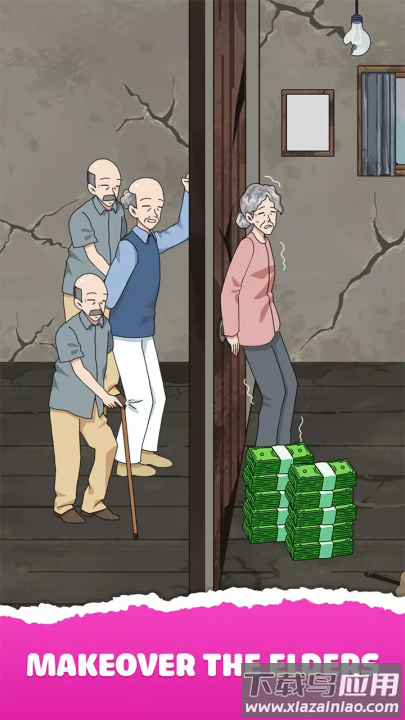 棘手的恶作剧游戏最新版截图1