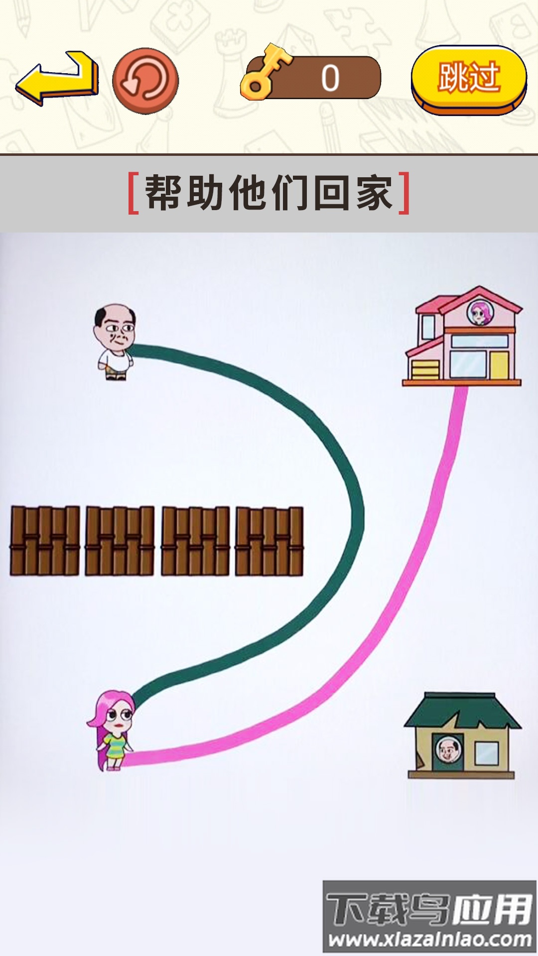 画线闯关大挑战最新版截图1