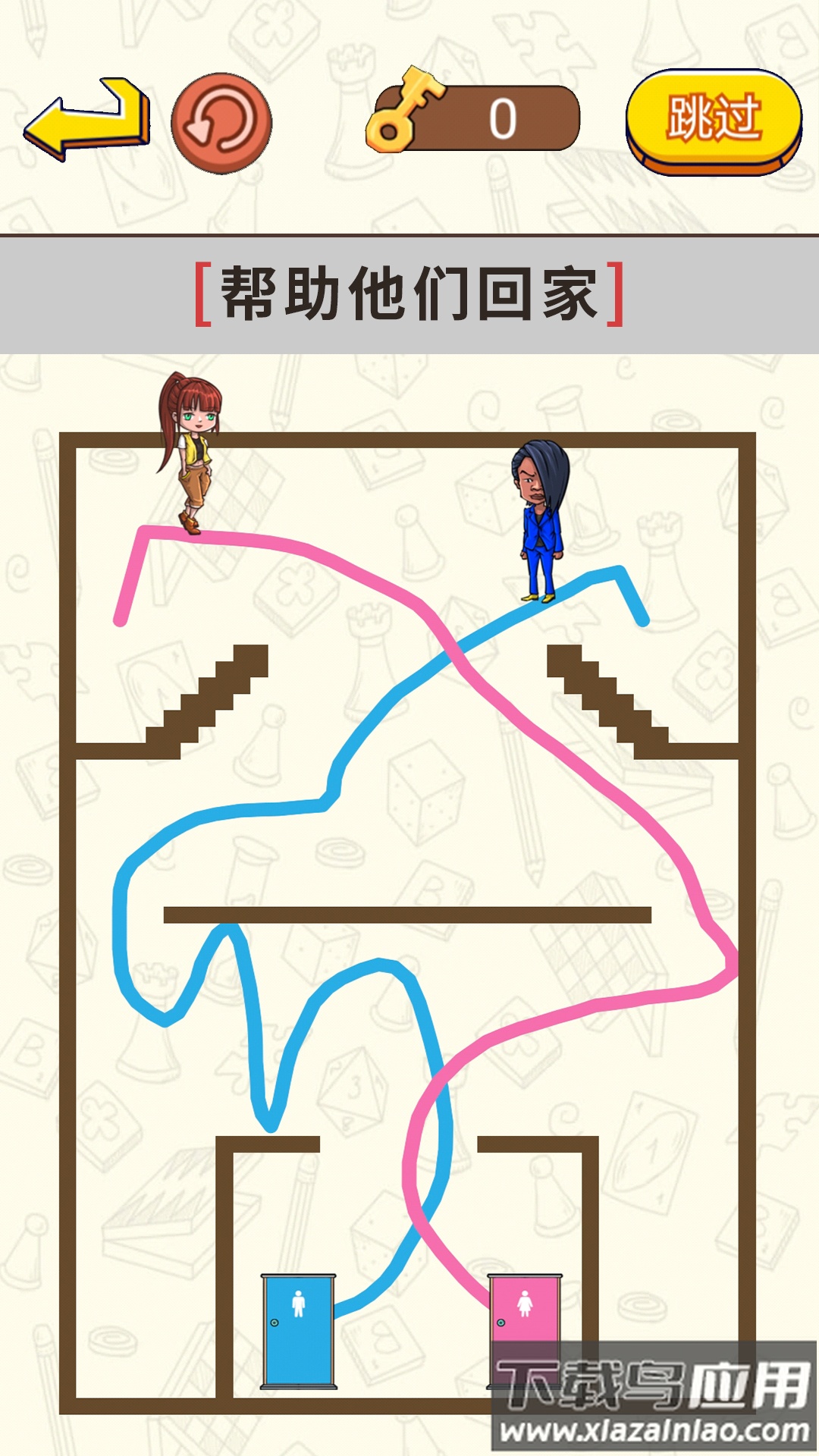 画线闯关大挑战最新版截图2