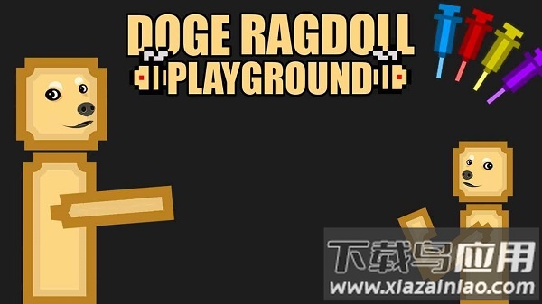 狗头冲撞游戏下载安装