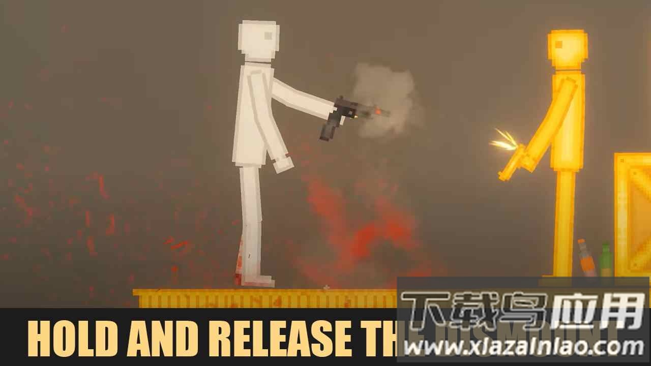 狗头冲撞游戏下载安装最新版截图2