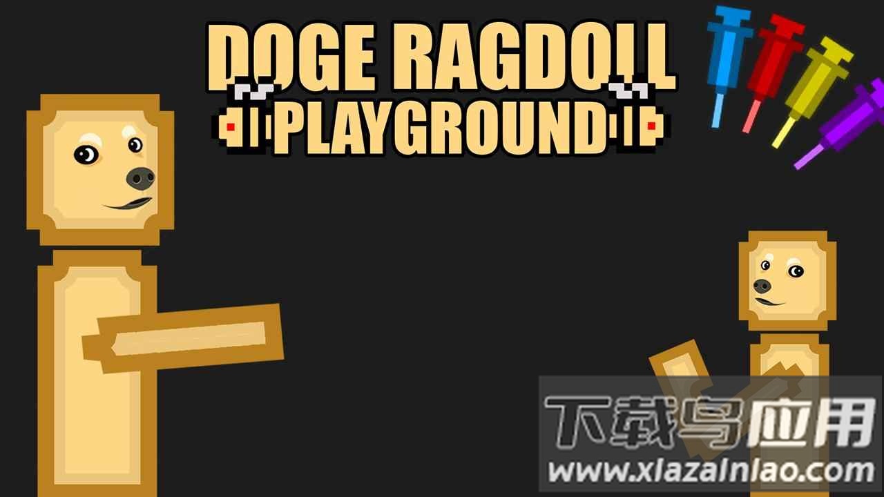 狗头冲撞游戏下载安装最新版截图4