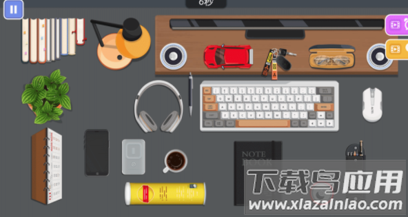 整理物品收纳师游戏