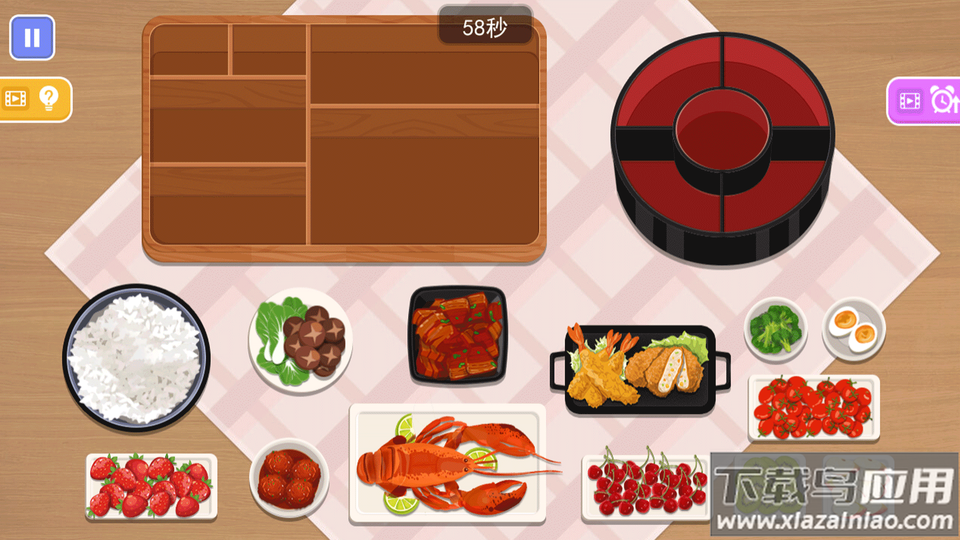 整理物品收纳师游戏最新版截图1