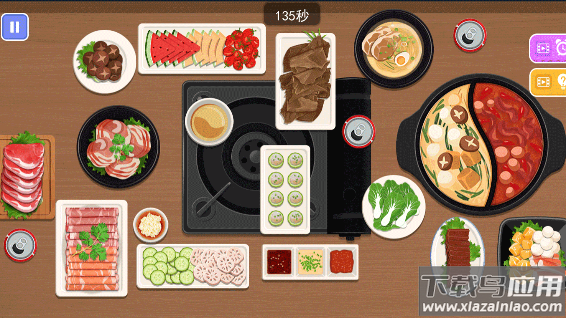 整理物品收纳师游戏最新版截图2