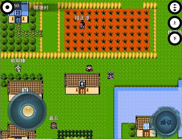 封神榜之武王伐纣游戏手机版最新版截图3