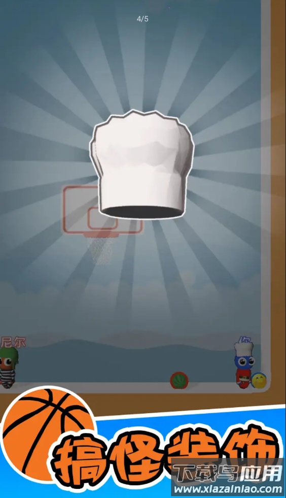 篮球小高手游戏下载安装最新版截图3