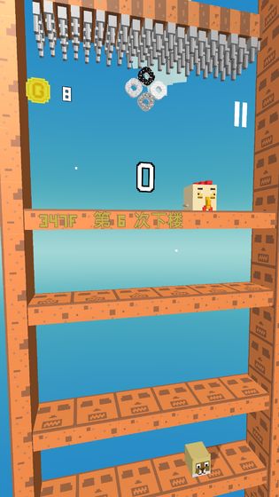 二哈下楼记手机版最新版截图3